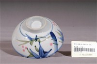 藏品(彩繪竹紋碗)的圖片