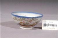 藏品(彩繪印花花葉紋碗)的圖片