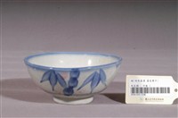 藏品(青花粉紅彩竹紋碗)的圖片