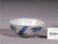 藏品(彩繪竹紋碗)的圖片