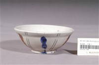 藏品(青花褐彩生意碗)的圖片