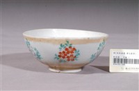 藏品(金黃閃光釉櫻花紋碗)的圖片