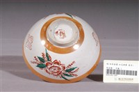 藏品(金黃閃光釉花卉囍字紋碗)的圖片