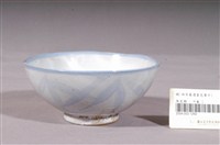 藏品(青花竹葉紋碗)的圖片
