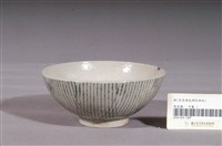 藏品(灰釉綠彩印花線紋碗)的圖片