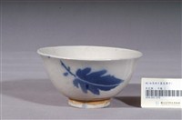 藏品(噴繪青花葉紋碗)的圖片
