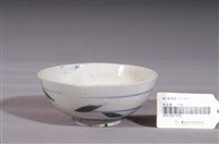 藏品(彩繪花葉紋碗)的圖片
