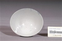 藏品(噴繪青花富士山紋飯碗)的圖片