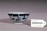 藏品(手繪青花紋飯碗)的圖片