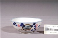 藏品(彩繪幾何紋碗)的圖片