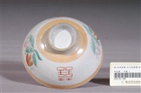 藏品(金黃閃光釉仙桃囍字紋碗)的圖片