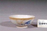 藏品(金黃閃光釉葉紋碗)的圖片