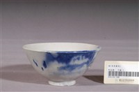 藏品(噴繪青花富士山紋碗)的圖片