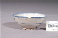 藏品(彩繪花卉幾何紋碗)的圖片