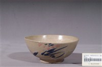 藏品(彩繪花卉紋陶碗)的圖片