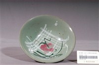 藏品(綠釉手繪花卉紋碗公)的圖片