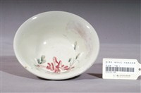 藏品(淡綠釉手繪花卉紋碗公)的圖片