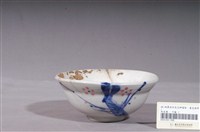 藏品(青花粉紅彩梅花紋生意碗)的圖片