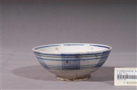 藏品(青花綠彩福字橫線紋碗)的圖片