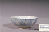 藏品(青花印花福字線紋碗公)的圖片