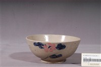藏品(青花粉紅釉彩花卉紋碗)的圖片