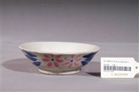 藏品(青花粉紅彩花卉紋碗)的圖片