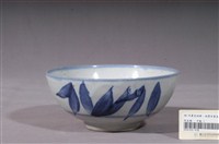 藏品(青花竹葉紋碗公)的圖片