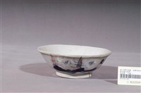 藏品(彩繪花卉紋碗)的圖片
