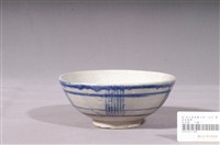 藏品(青花榮字線紋碗)的圖片