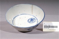 藏品(青花山石紋碗)的圖片