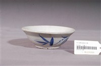 藏品(青花竹紋碗)的圖片
