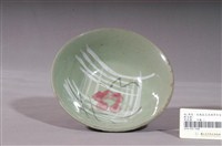 藏品(綠釉手繪花卉紋碗公)的圖片