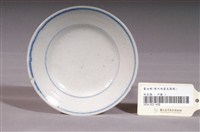 藏品(白釉青花弦紋圓盤)的圖片