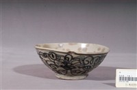 藏品(青花纏枝囍字紋碗)的圖片