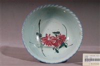 藏品(藍地粉紅釉花卉紋碗)的圖片