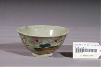 藏品(彩繪花卉方格壓紋碗)的圖片