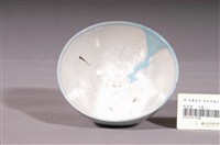 藏品(松竹梅紋淡青碗)的圖片