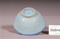 藏品(淺藍釉花鳥扇壓紋碗)的圖片