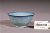 藏品(淺藍釉花鳥扇壓紋碗)的圖片