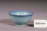 藏品(淺藍釉花鳥扇壓紋碗)的圖片