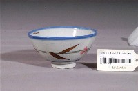 藏品(彩繪花葉紋碗)的圖片