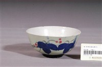 藏品(淡綠釉彩繪花卉紋碗)的圖片