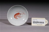 藏品(印繪紅蝦圓碟)的圖片