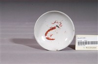 藏品(印繪紅蝦圓碟)的圖片
