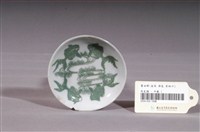 藏品(綠釉轉印金魚紋圓碟)的圖片