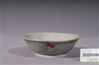 藏品(灰釉雞紋碗)的圖片
