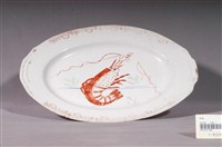 藏品(印繪紅蝦折沿淺橢圓盤)的圖片