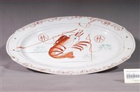 藏品(印繪紅蝦折沿淺橢圓盤)的圖片