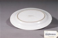 藏品(印繪紅釉雙魚紋橢圓盤)的圖片