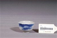 藏品(噴繪青花富士山紋瓷杯)的圖片